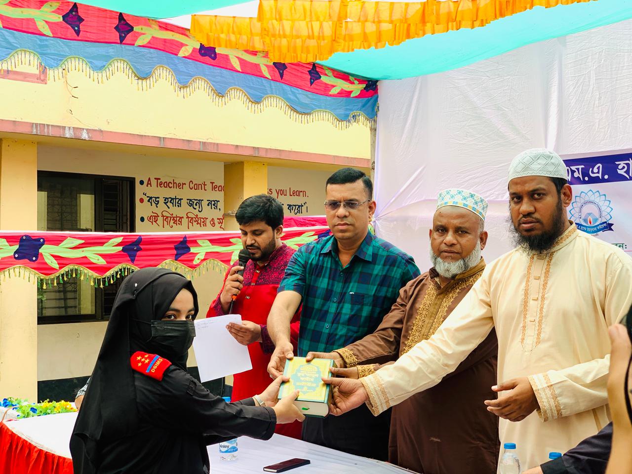 Delpara Bir Muktijoddha Giasuddin Islamic Model School